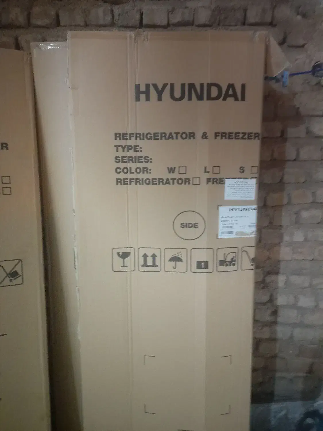 کارتن یخچال|ابزارآلات|خرم‌آباد, |دیوار