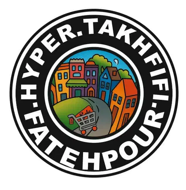 استخدام پرسنل در هایپر فاتح پور نیرو بیمه|استخدام خدمات فروشگاه و رستوران|لاهیجان, کوی آزادگان|دیوار