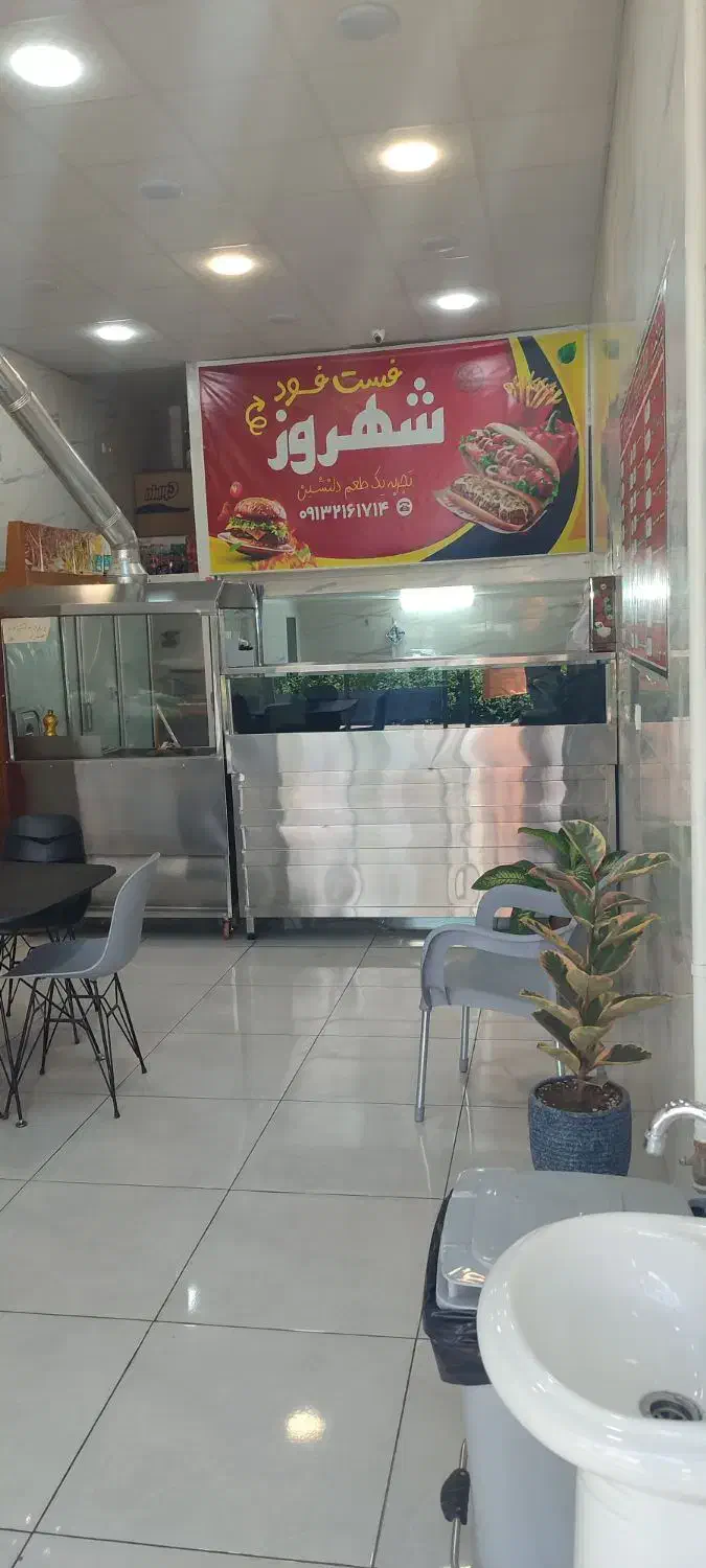 واگذاری کلیه وسایل فست فود|فروشگاه و مغازه|خمینیشهر, |دیوار