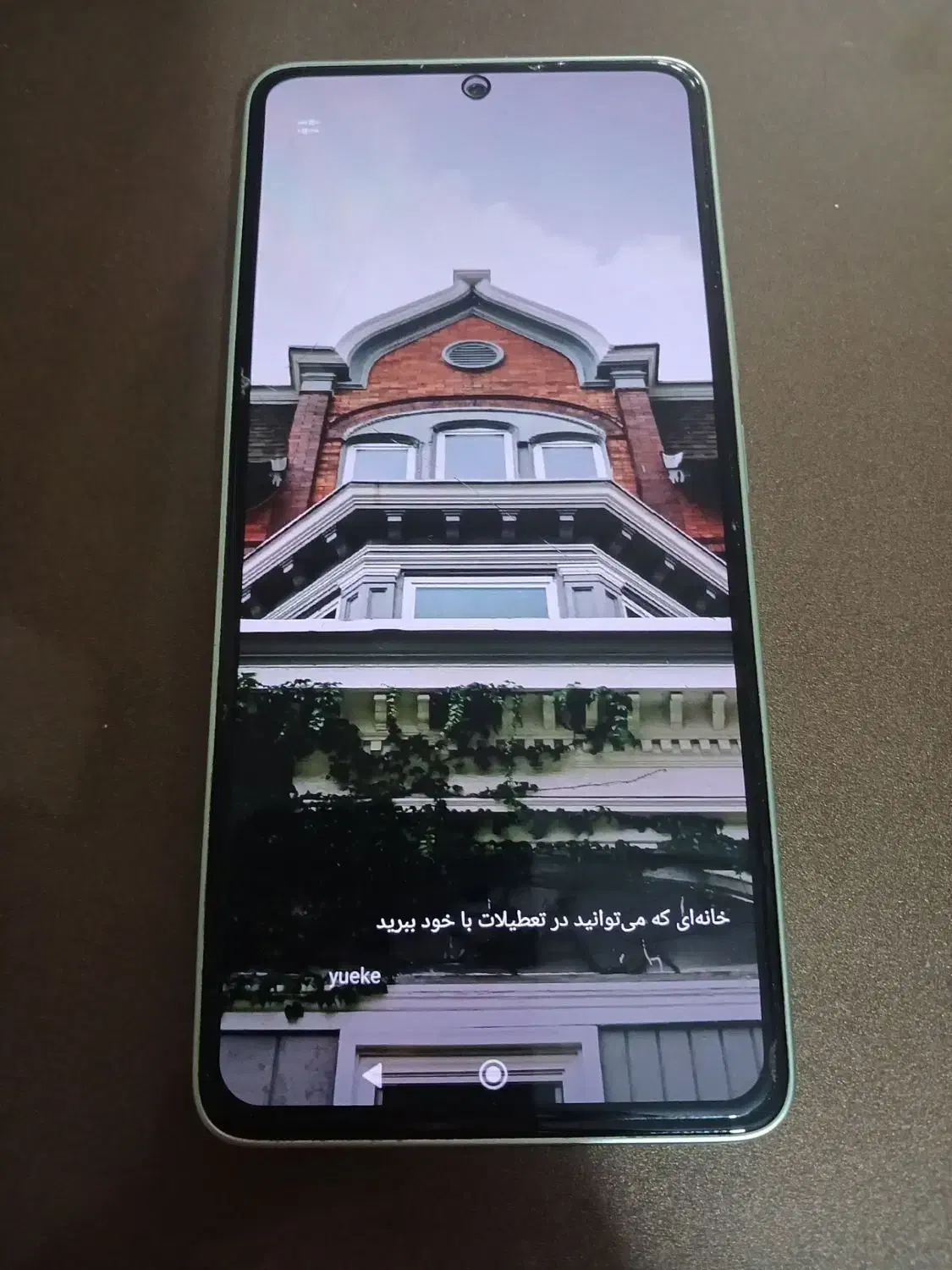 شیاومی نوت 13|موبایل|زابل, |دیوار