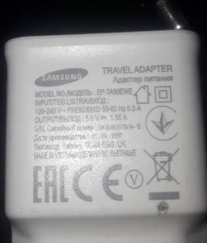 4 تا کلگی شارژر و پاور بانک|لوازم جانبی موبایل و تبلت|اهواز, پردیس|دیوار