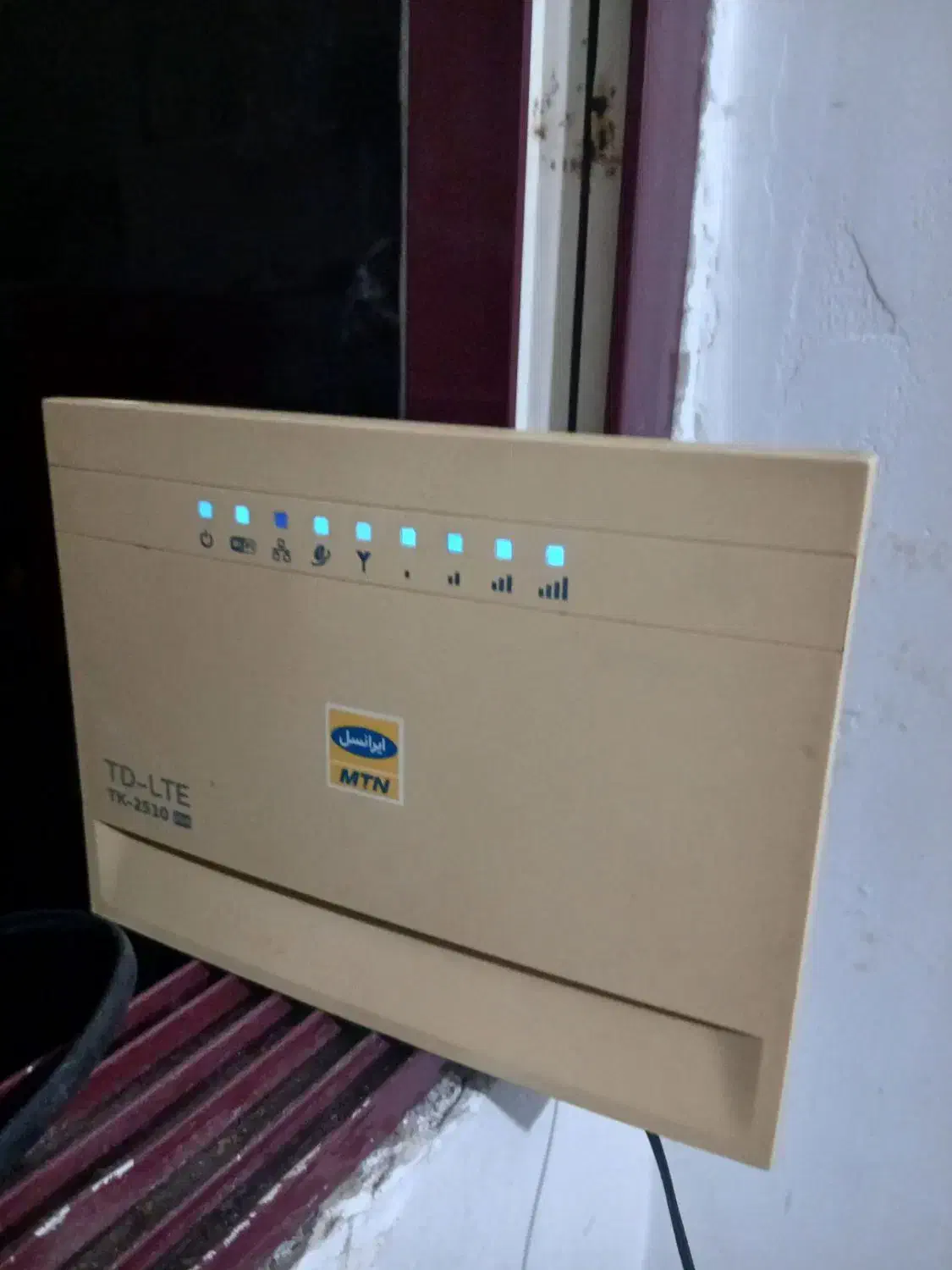 مودم  td|مودم و تجهیزات شبکه|رشت, پارک شهر|دیوار