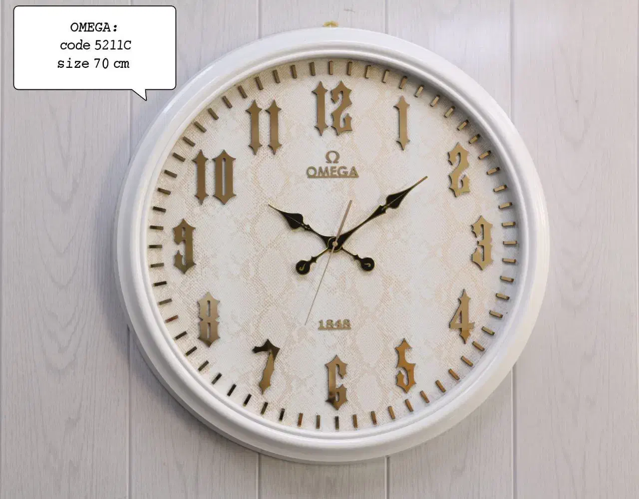 امگا کد 5211|ساعت دیواری و تزئینی|سنندج, |دیوار
