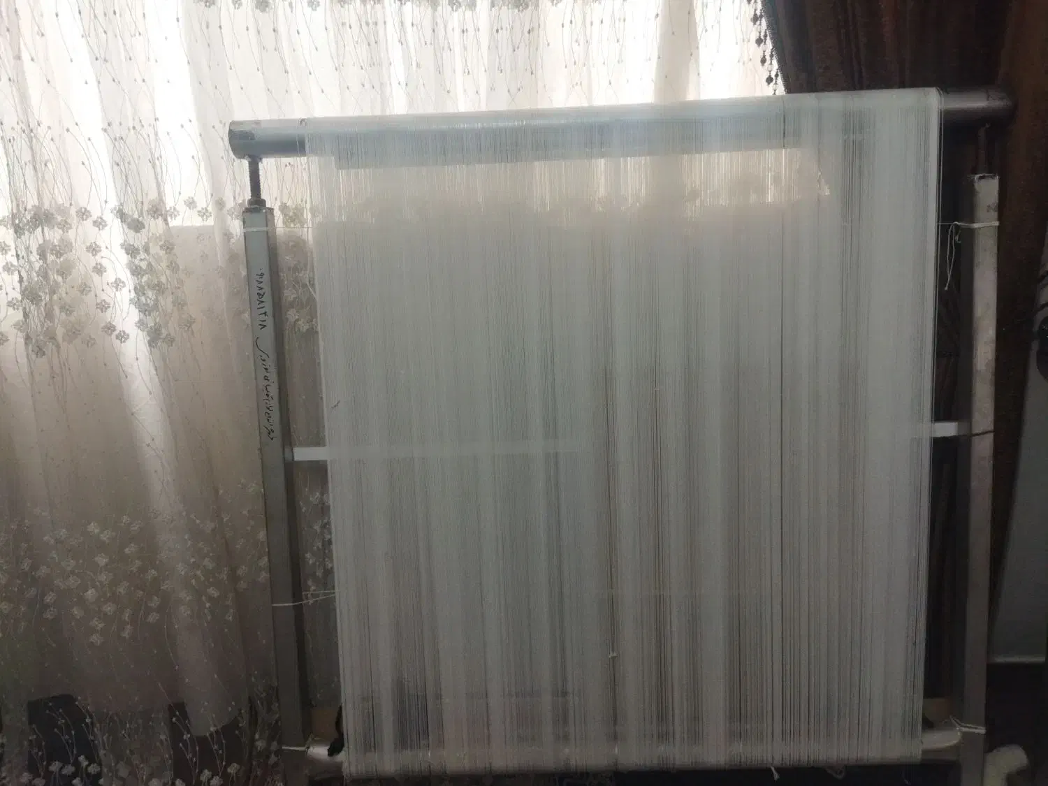 دارقالی|لوازم خیاطی و بافتنی|اسلامآباد غرب, |دیوار