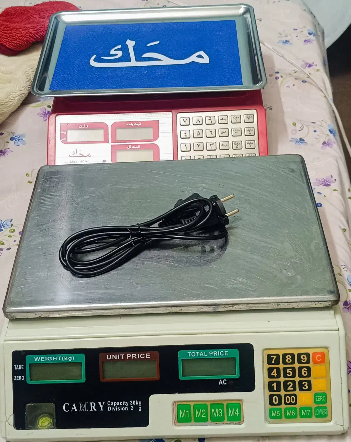 ترازو و سینی برای خشکبار و ترهبار و...|فروشگاه و مغازه|شیراز, سیاه سنگ|دیوار