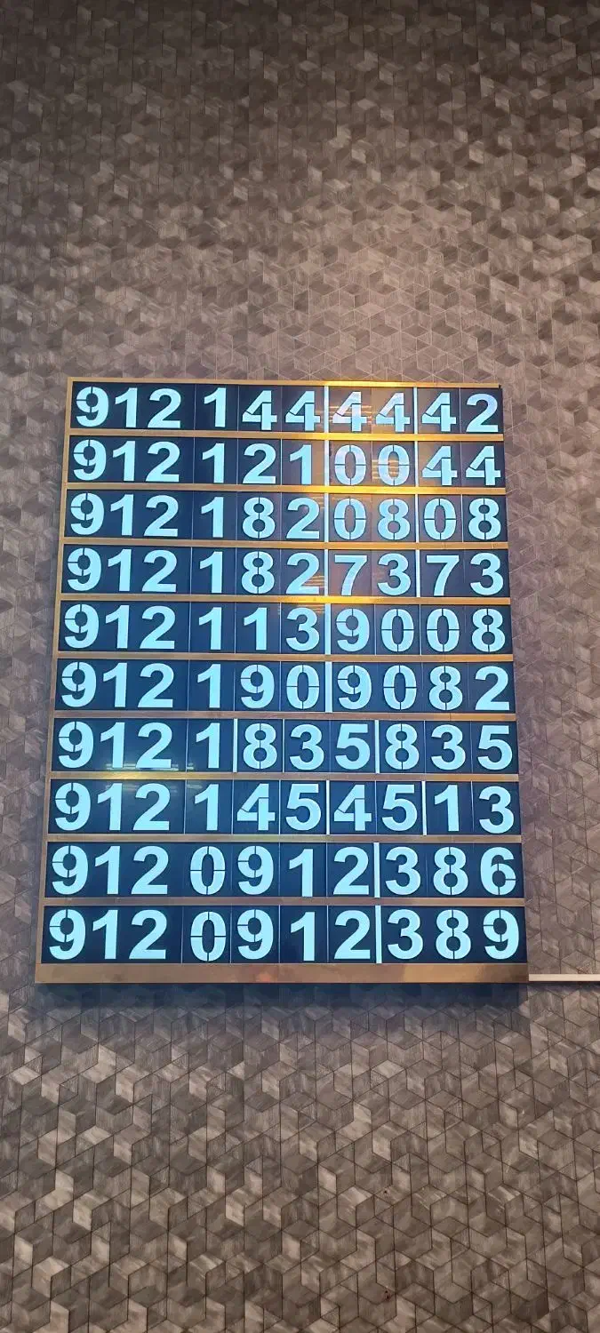 0912.460.52.65|سیمکارت|کرج, گلشهر|دیوار