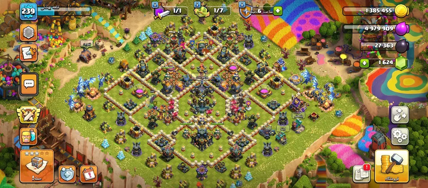 کلش|کنسول، بازی ویدئویی و آنلاین|ماهدشت, |دیوار