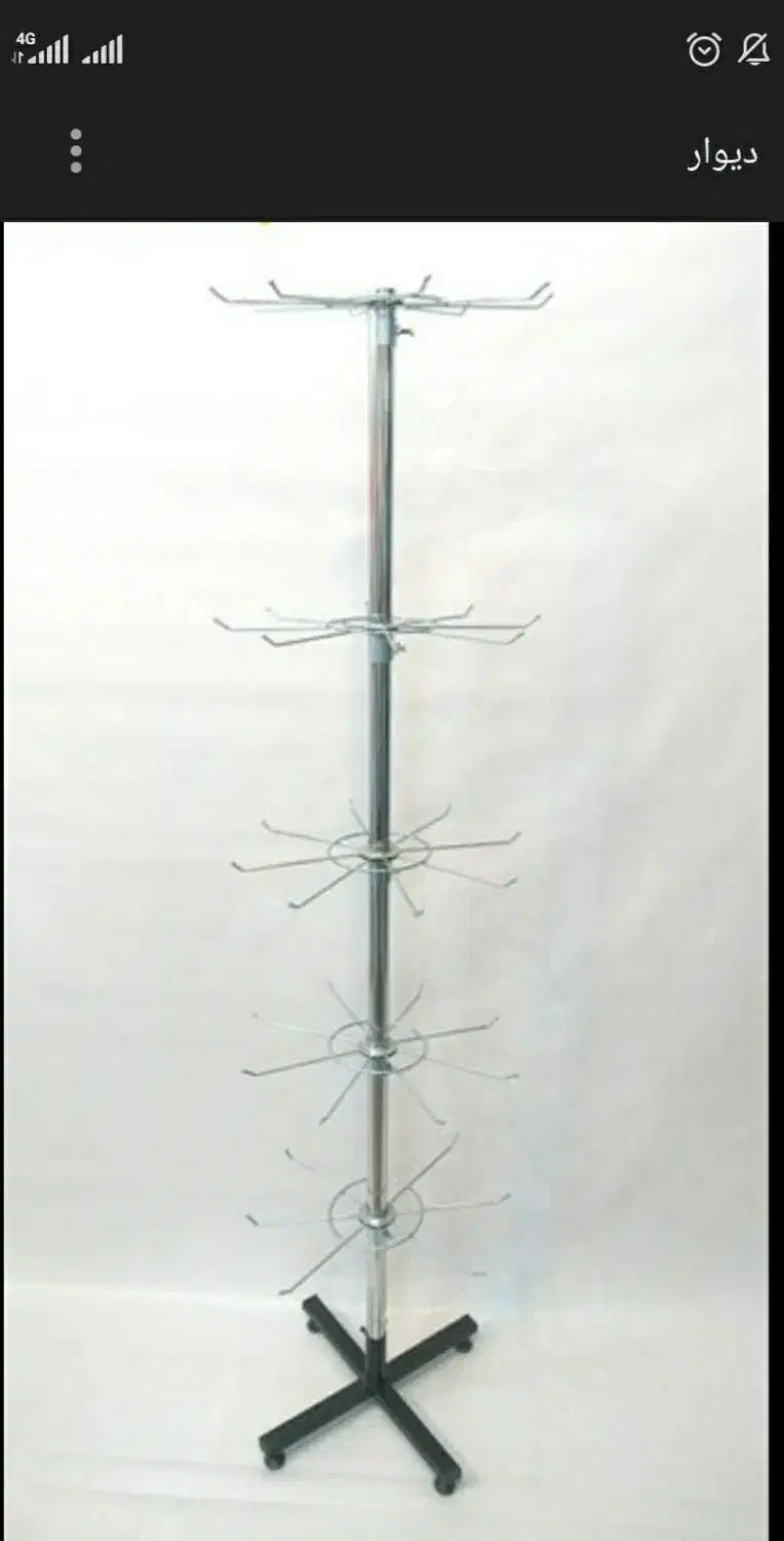 چوب لباسی|بندرخت و رخت‌آویز|قروه, |دیوار