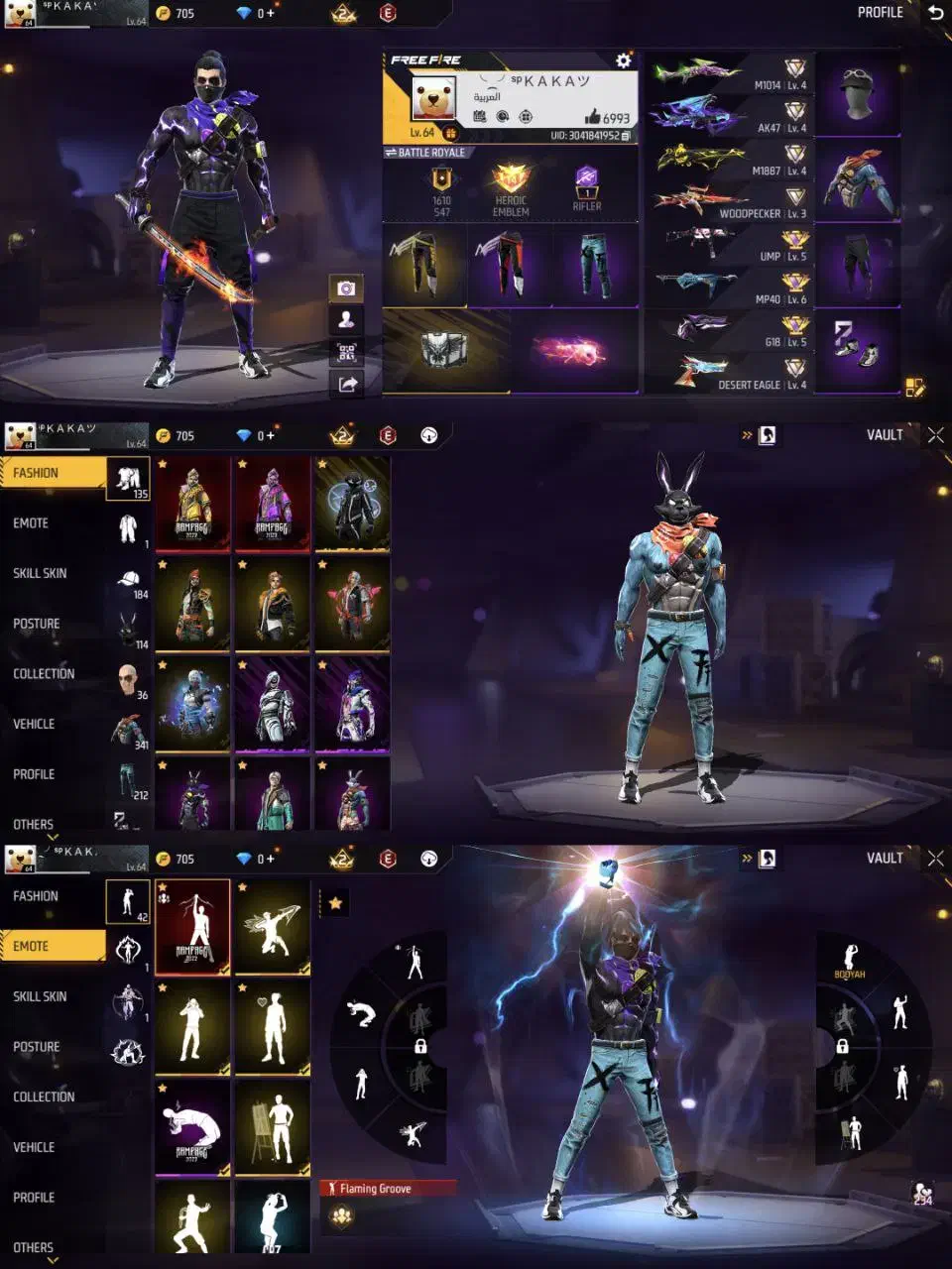 اکانت فری فایر|کنسول، بازی ویدئویی و آنلاین|سیرجان, |دیوار