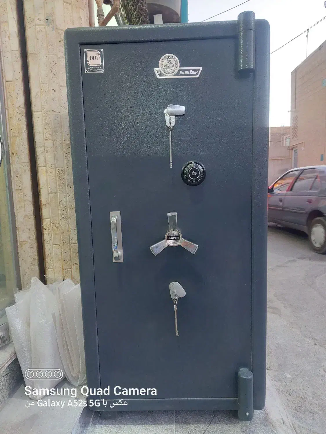 گاوصندوق ۱۵۰۰sو۲۰۰۰s|ابزارآلات|کرمان, |دیوار