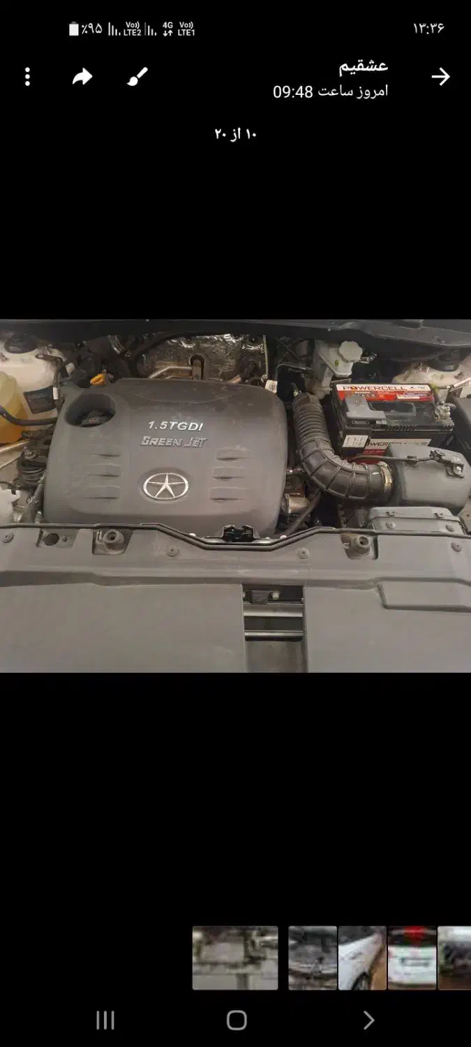 جک اس۵نیوفیس|خودرو سواری و وانت|تبریز, |دیوار