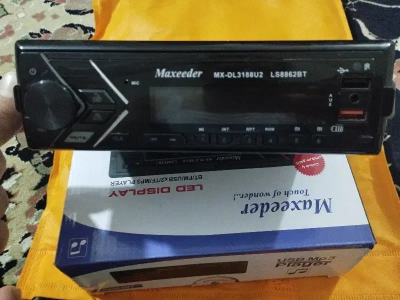 ظبت|صوتی و تصویری|پیشوا, |دیوار