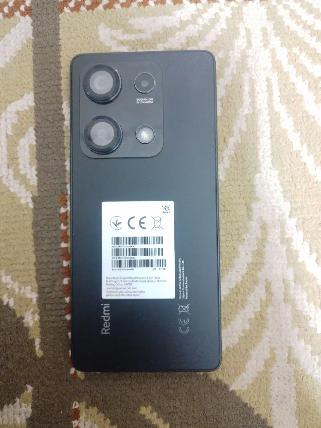 گوشی شیائومی|موبایل|توکهور, |دیوار