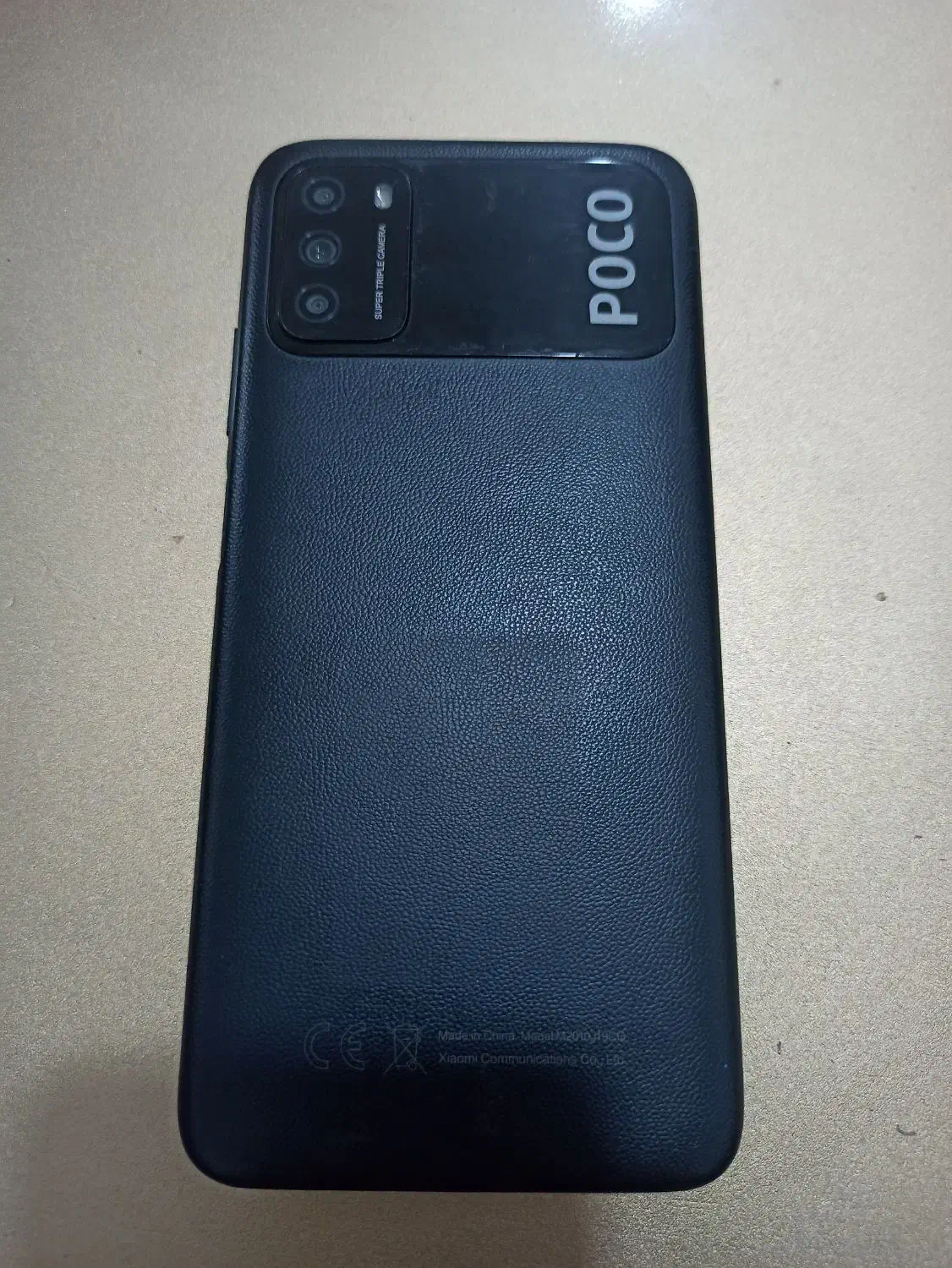 گوشی پوکو m3|موبایل|جم, |دیوار