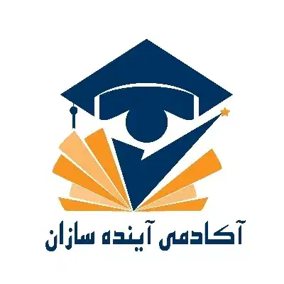 ادمینی و تولید محتوا ( آکادمی آینده سازان)|خدمات رایانهای و موبایل|شیراز, قصرالدشت|دیوار