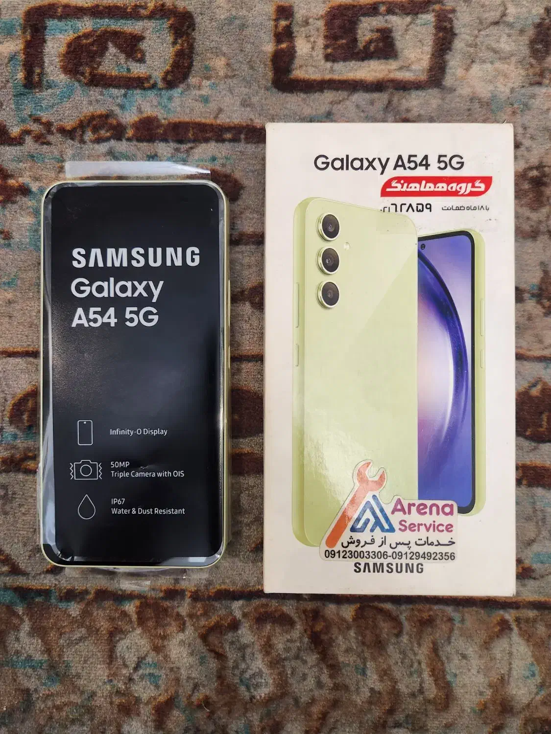 Samsung Galaxy A54 5G|موبایل|تهران, نیروی هوایی (پیروزی)|دیوار