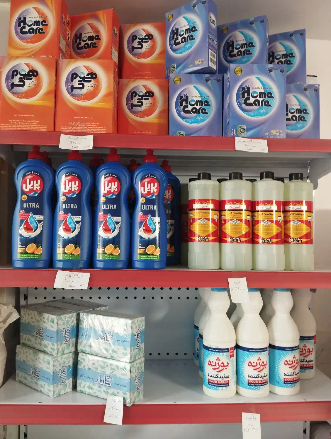 فروش حبوبات محصولات امسال تازه (عمده و خرده)|خوردنی و آشامیدنی|اردبیل, |دیوار