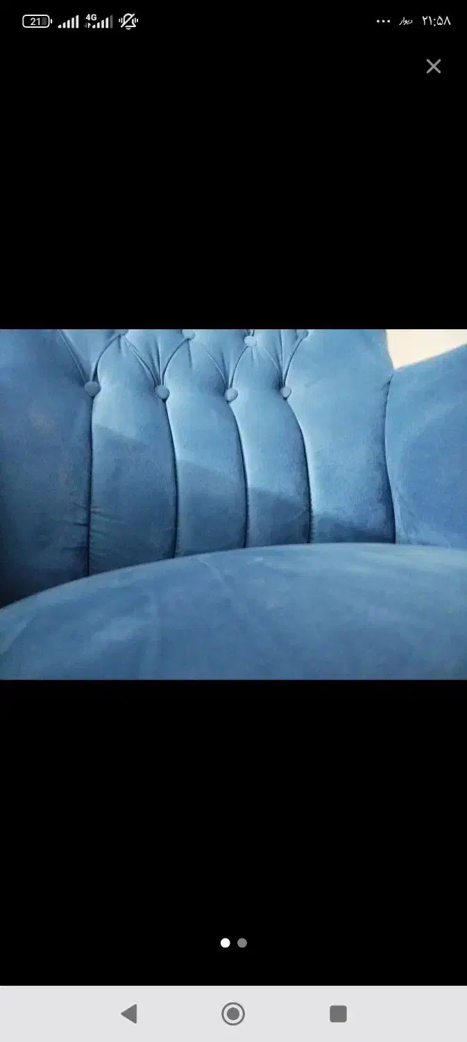 مبل نیمه استیل|مبلمان خانگی و میز عسلی|تویسرکان, |دیوار