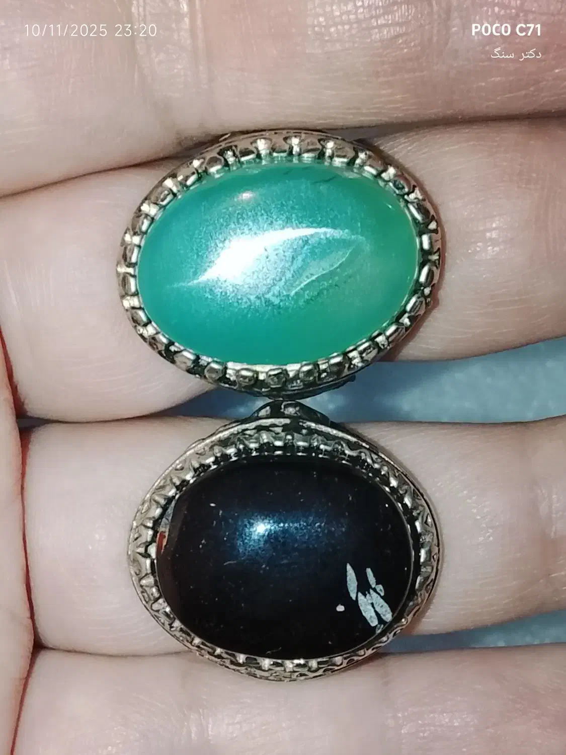 جفت انگشتر عقیق یمنی وسلیمانی قدیمی|کلکسیون اشیاء عتیقه|اهواز, زیتون کارگری|دیوار
