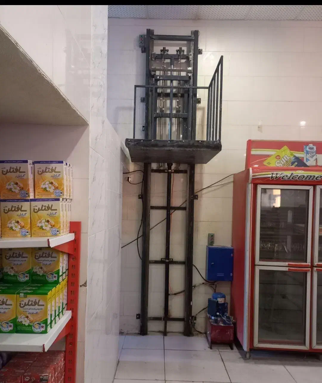 بالابر|خدمات پیشه و مهارت|صومعه‌سرا, |دیوار