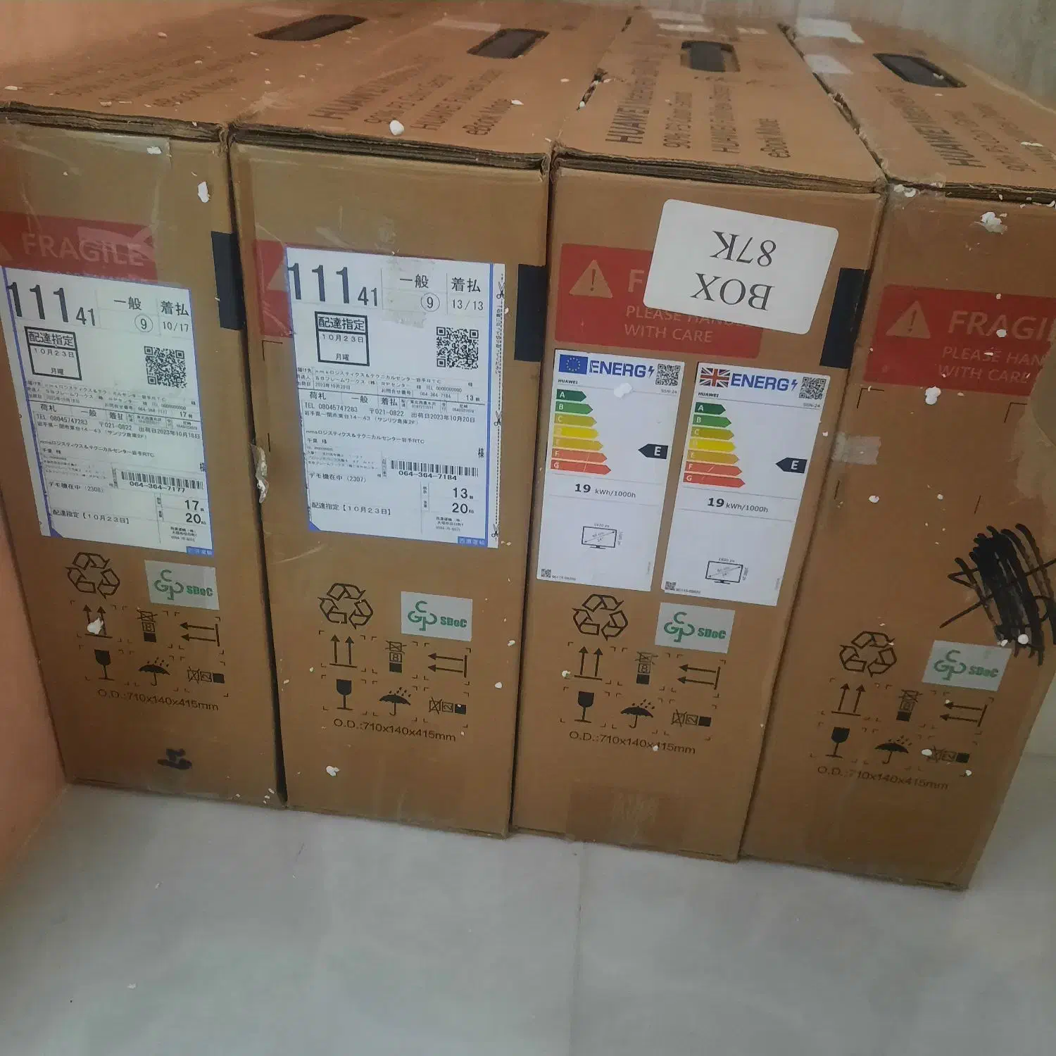 حراج مانیتور گیمینگ هواوی MateView SE آکبند|قطعات و لوازم جانبی رایانه|زاهدان, |دیوار