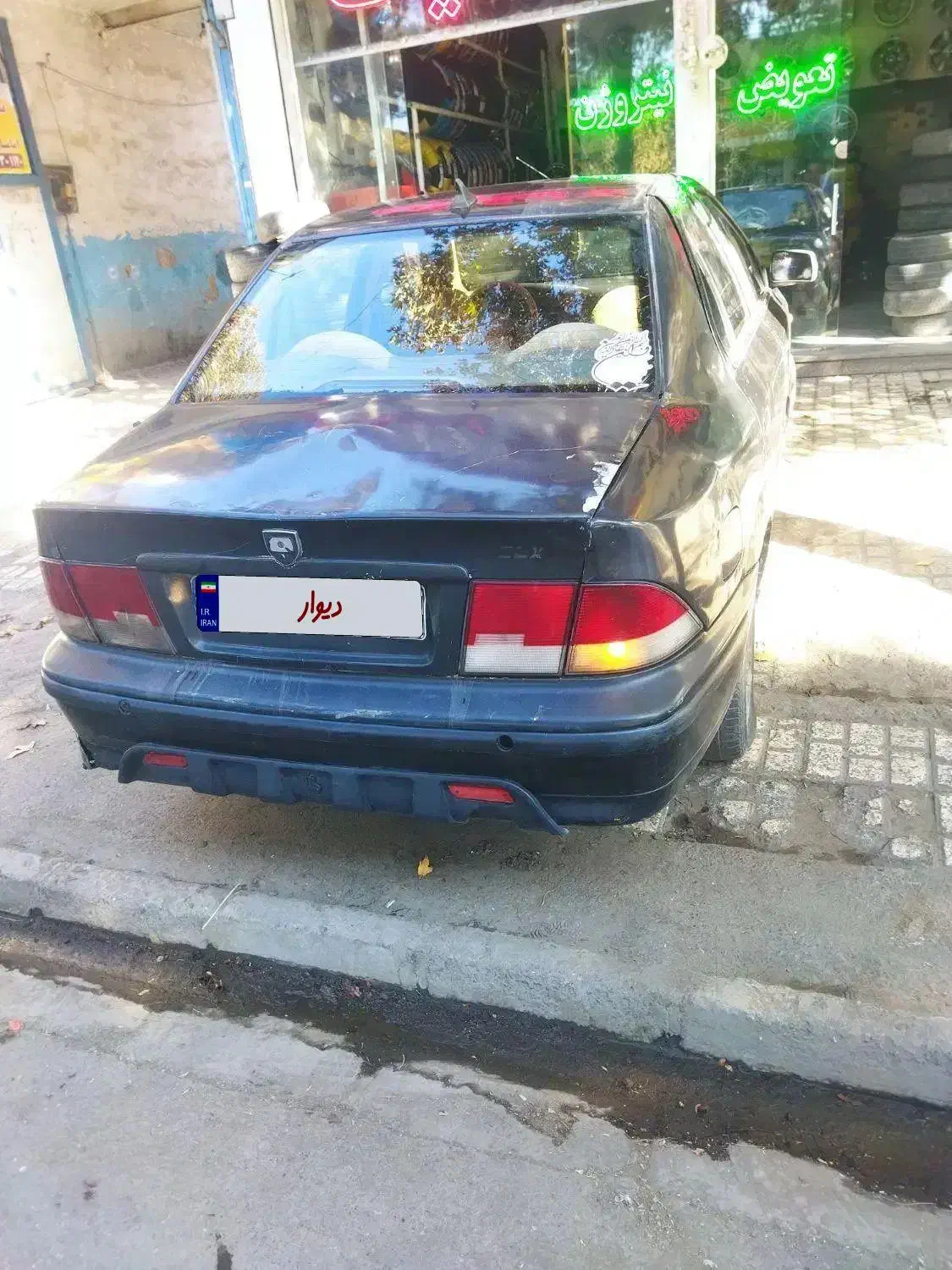 سمند دوگانه|خودرو سواری و وانت|فیروزه, |دیوار