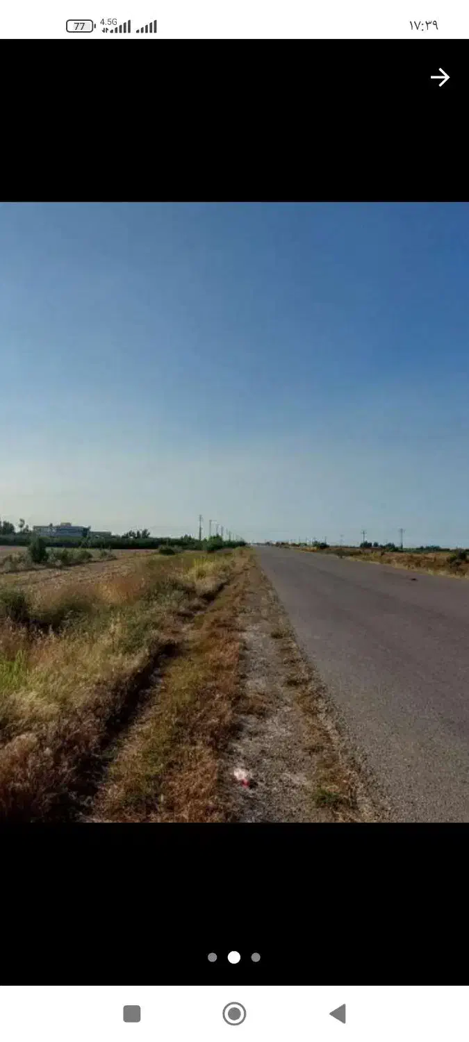 فروش ویژه زمین تجاری کشاورزی براتوبان|فروش زمین و ملک کلنگی|بهشهر, |دیوار