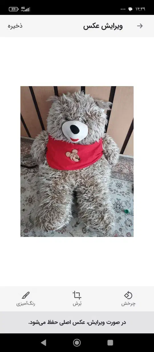 تعداد وسایل منزل قیمت پایین همشو هرمی بخره|حراج|شیراز, بالا کفت|دیوار