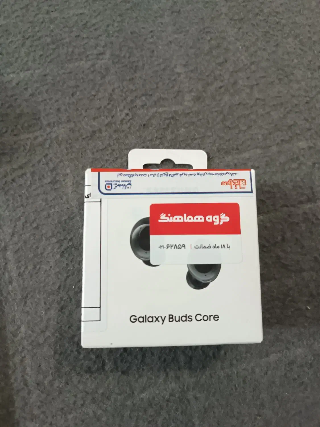 گوشیA56با شارژز اصلی و ایرپاد|موبایل|قم, یخچال قاضی|دیوار