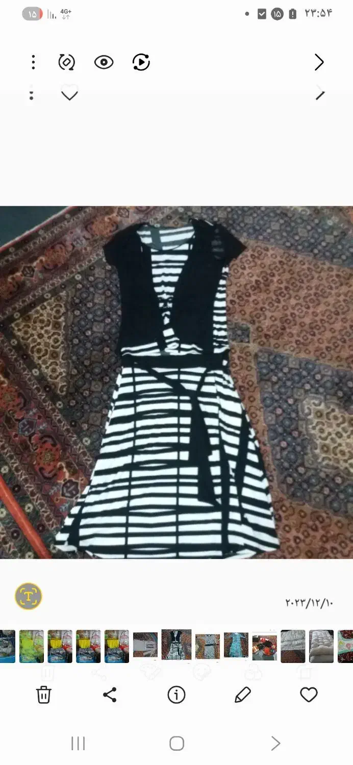 لباس|لباس|اردبیل, |دیوار