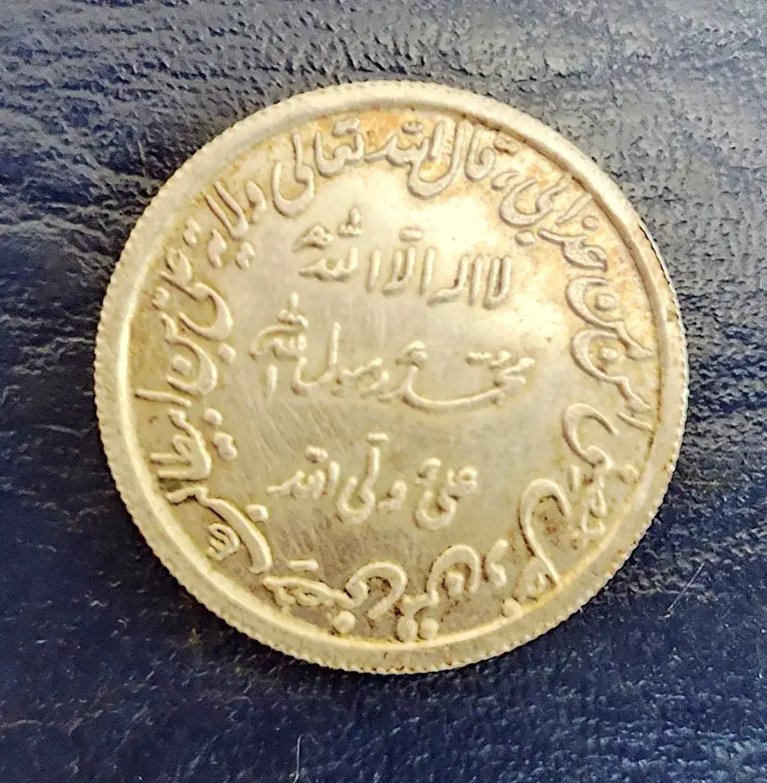 سکه نقره|کلکسیون سکه، تمبر، اسکناس|تهران, ستارخان|دیوار