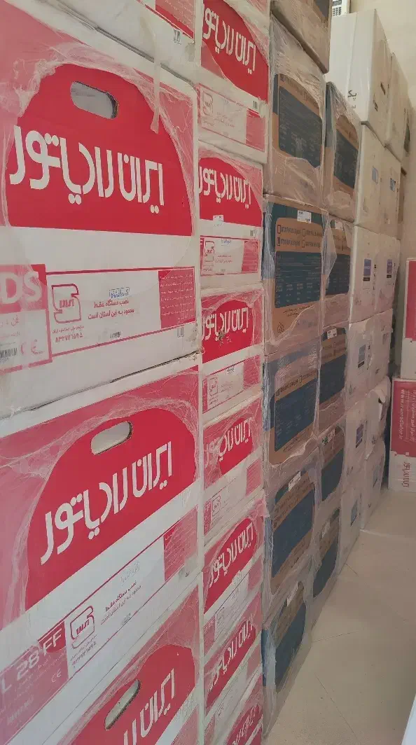 پکیج و رادیاتور.|آبگرمکن، پکیج، شوفاژ|کرمانشاه, |دیوار