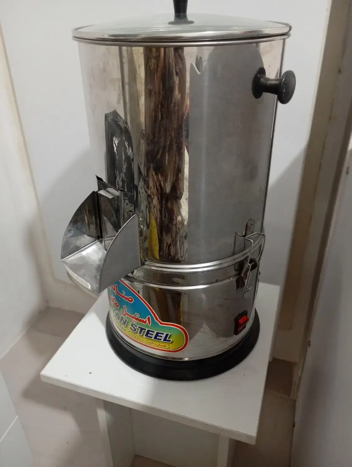 سبزی خوردکنی نوسالم|خردکن، آسیاب، غذاساز|قم, پردیسان|دیوار