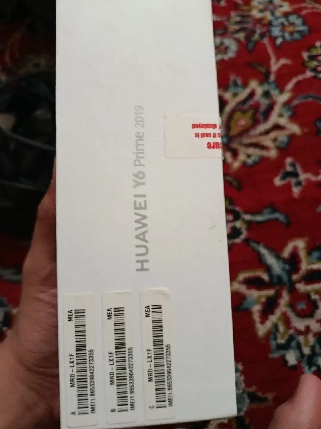 هوایی Y6prime|موبایل|جوانرود, |دیوار