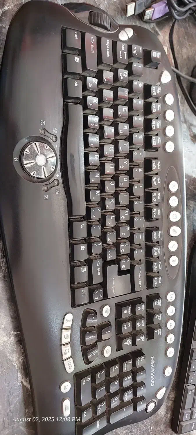 کیبورد فراسو(۸۹۰۰)|قطعات و لوازم جانبی رایانه|بجنورد, |دیوار