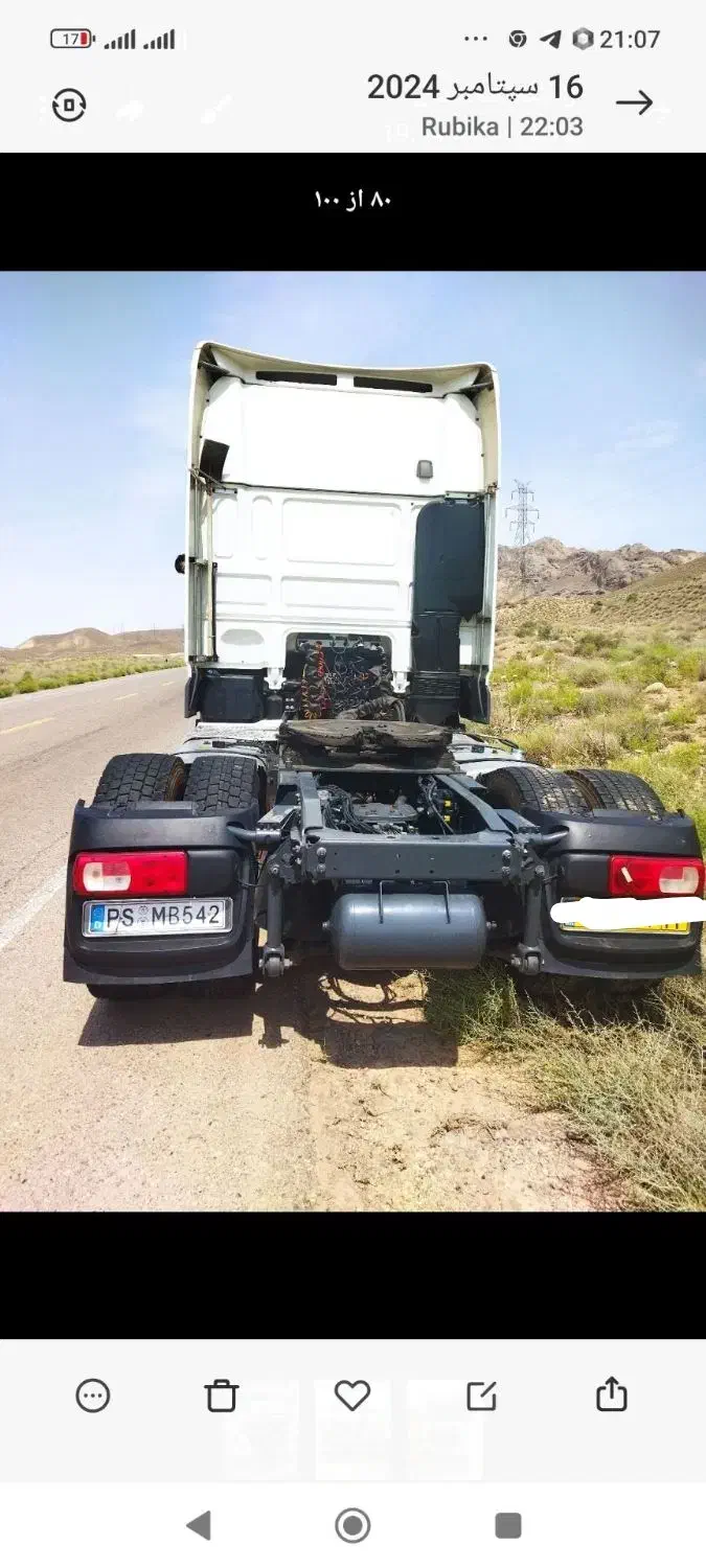 داف 480|خودرو سنگین|مشهد, رباط طرق|دیوار