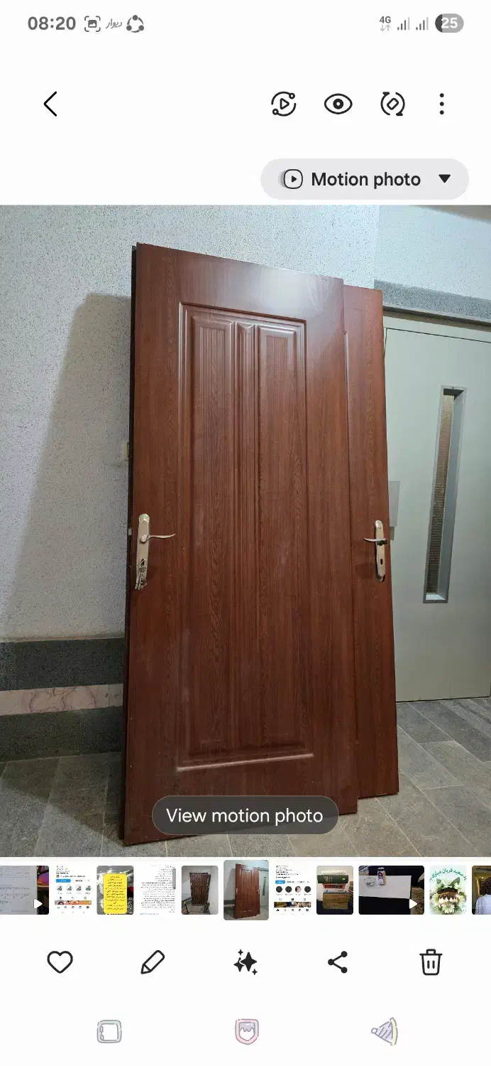 درب ساختمان|مصالح و تجهیزات ساختمان|رشت, بلوار گیلان|دیوار