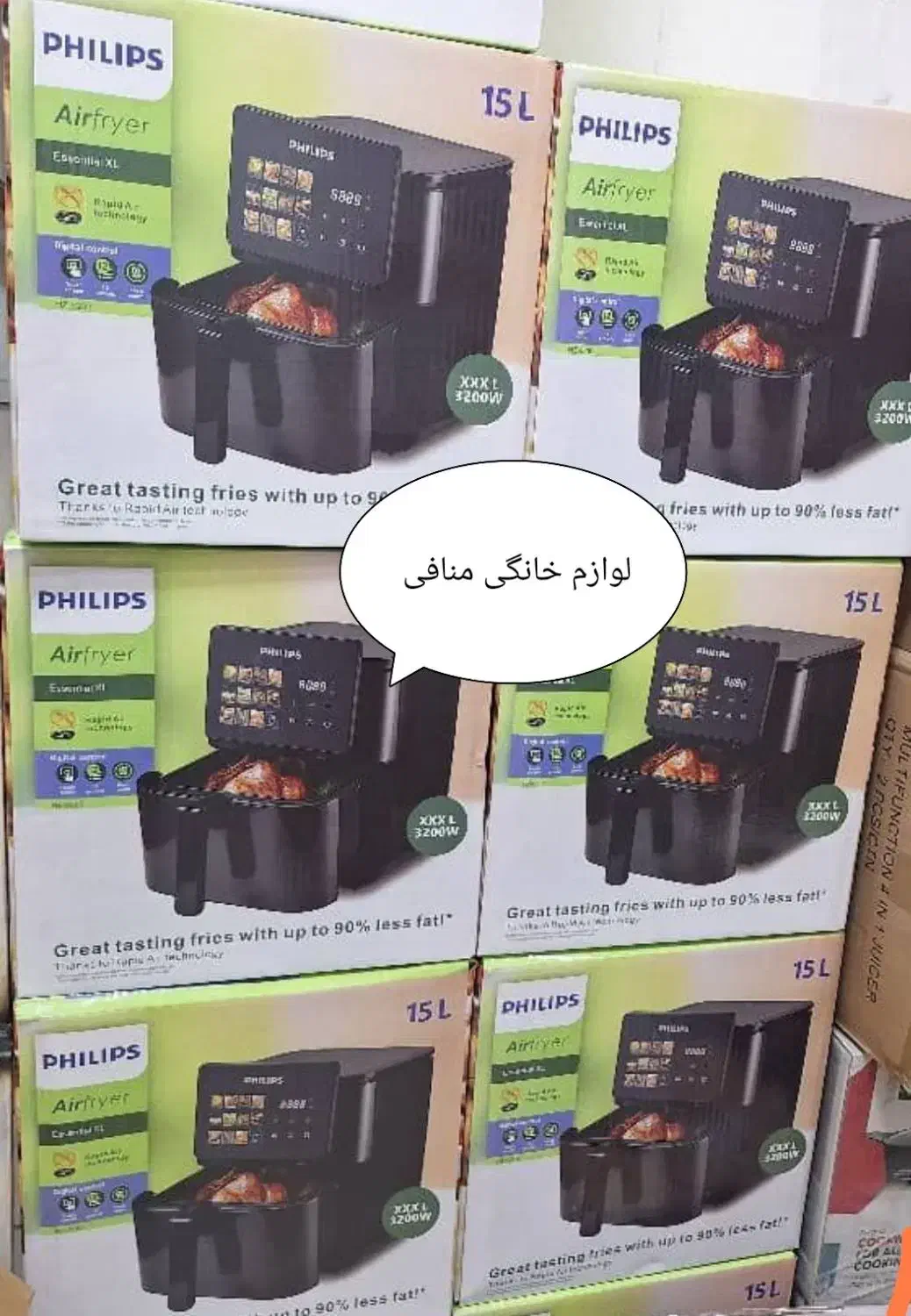 سرخ کن بدون روغن دو المنت فیلیپس|اجاق گاز و لوازم برقی پختوپز|تبریز, |دیوار