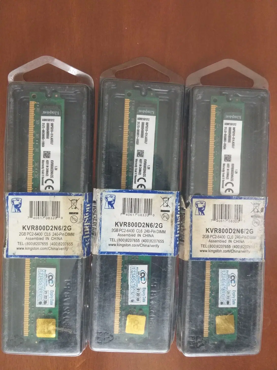 رم 2GB/ddr2|قطعات و لوازم جانبی رایانه|رشت, کوی مهر|دیوار