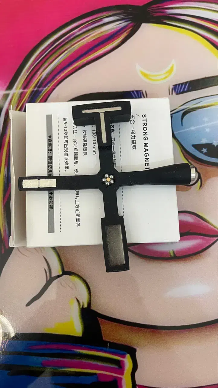 وسایل کاشت ناخن|آرایشی، بهداشتی، درمانی|اهواز, اهواز|دیوار