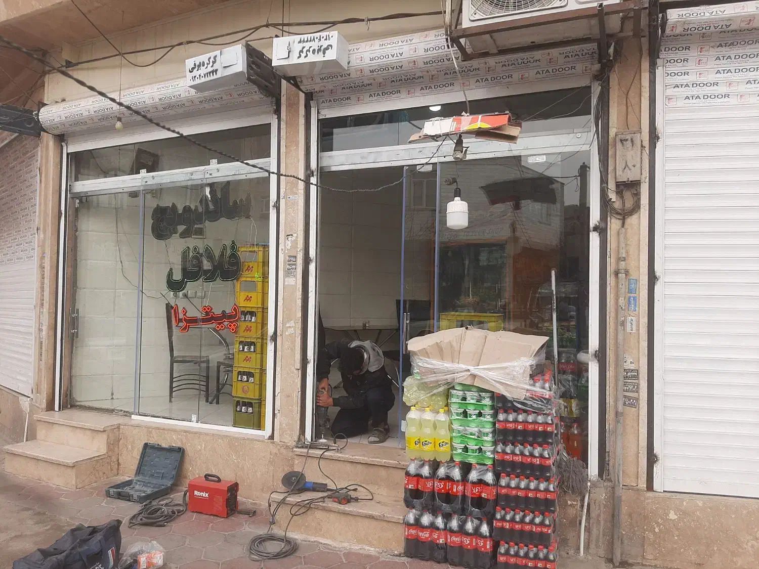 کرکره برقی شیشه سکوریت.درب ریلی.تعمیرات|خدمات پیشه و مهارت|پاکدشت, پاکدشت (مامازند)|دیوار