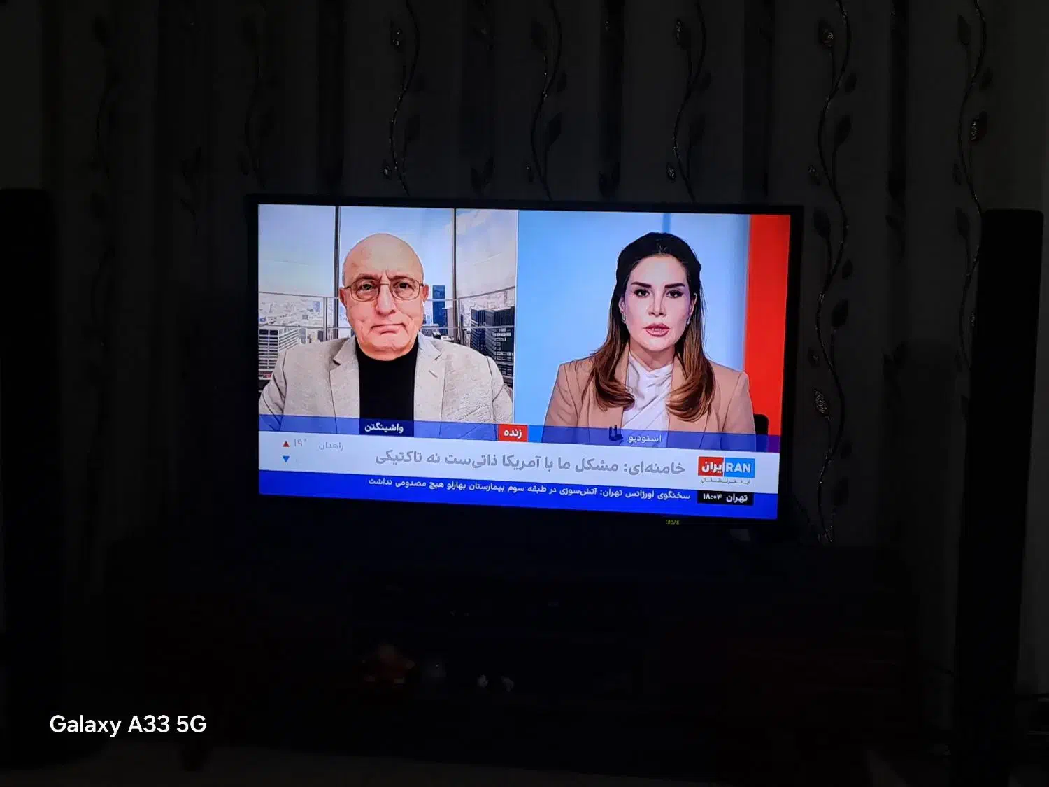 تلویزیون ال ای دی سامسونگ|تلویزیون و پروژکتور|صفادشت, |دیوار