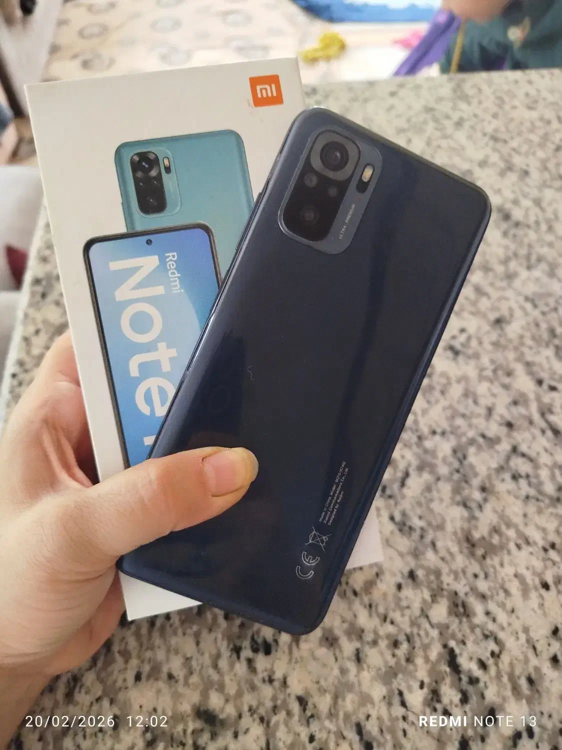 گوشی شیامی redmi note 10|موبایل|مشهد, شهید مطهری|دیوار