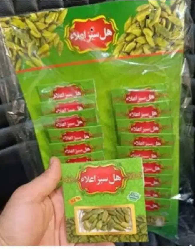 هل اکبر بنفش ۱ مثقال|حراج|تهران, مولوی|دیوار