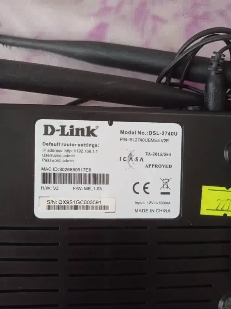 مودم بیسیم D-Link مدل DSL-2740u|مودم و تجهیزات شبکه|شیراز, شهرک پرواز|دیوار