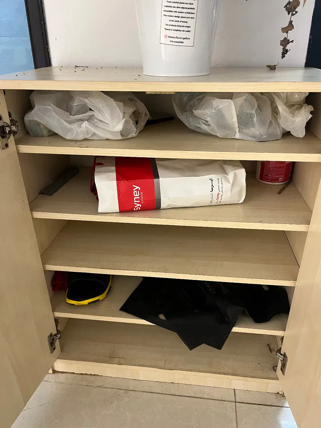 جاکفشی تمام ام دی اف پنج طبقه|جاکفشی، کمد، دراور|کیش, |دیوار