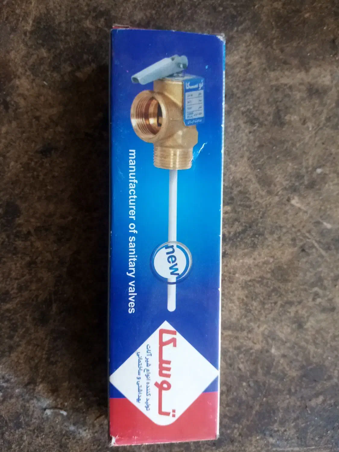 شیراطمینان آبگرمکن توسکا|آبگرمکن، پکیج، شوفاژ|مرودشت, استادیوم|دیوار