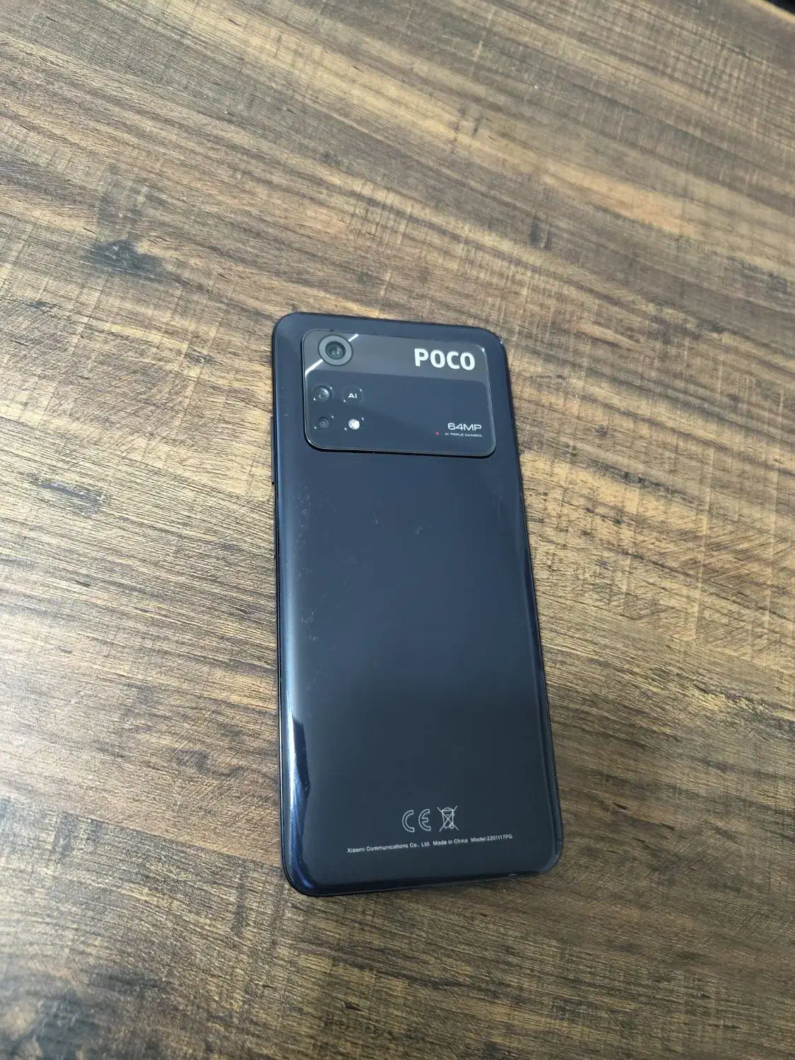 Poco M4 pro|موبایل|تهران, بریانک|دیوار