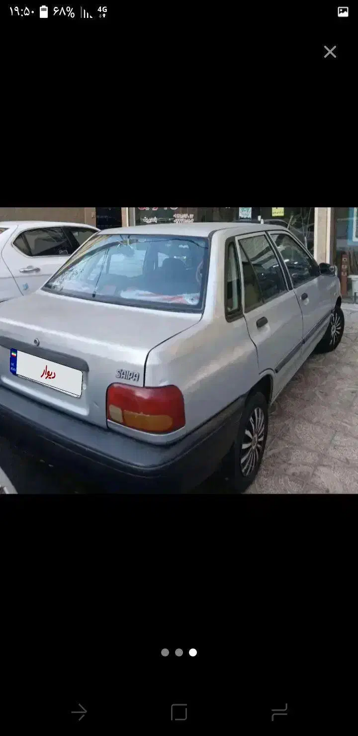 فروش‌پراید‌مدل‌۱۳۸۶|خودرو سواری و وانت|فردیس, شهرک ارم|دیوار