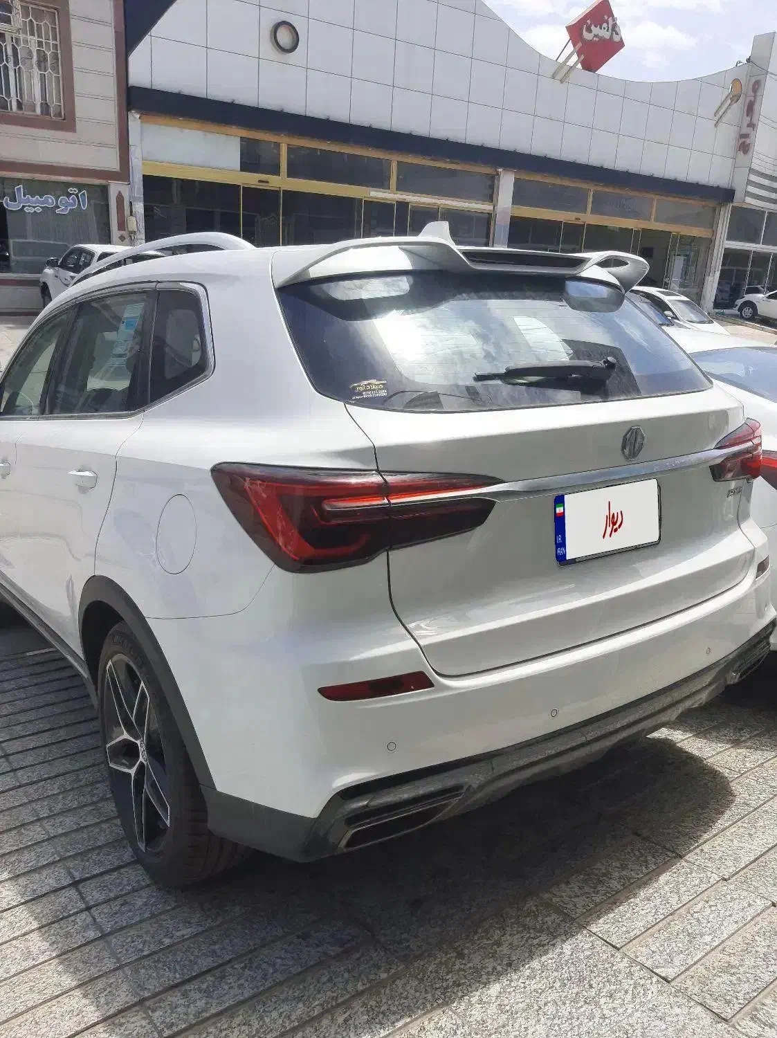 MG RX5|خودرو سواری و وانت|اهواز, پادادشهر|دیوار